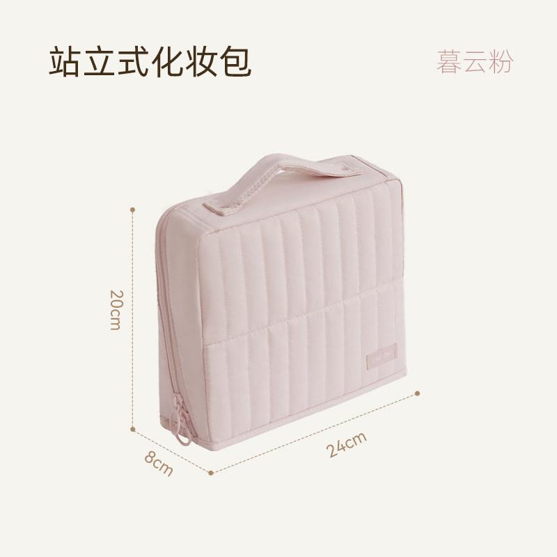 Vertical Makeup Bag Cosmetic Storage Large Capacity Dresser Multifunctional Zoning Travel Toiletry Storage Makeup Bag розовый