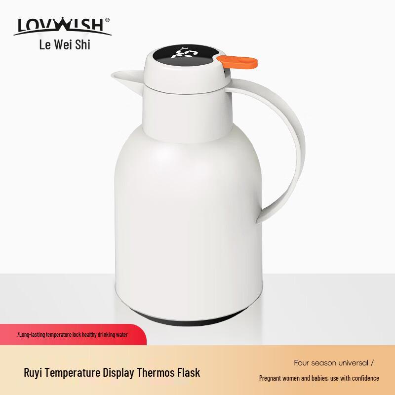 Levis Large Capacity Glass-Lined Thermos Flask