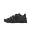 New Balance 1906R Bez švů Balíček - Černé Unisex Tenisky Tmavě Stříbrno-Metalická Černá-Cementová U1906RNB