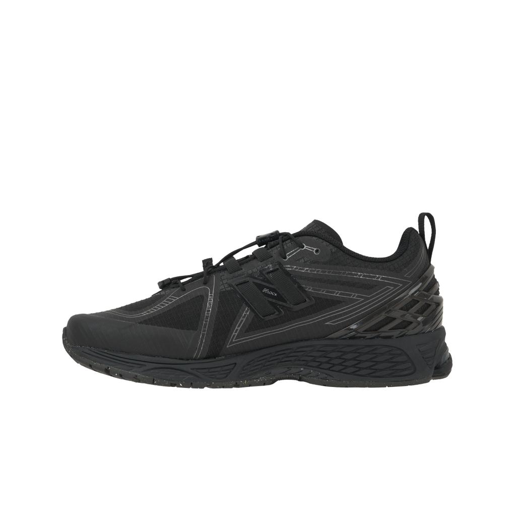 New Balance 1906R Bez švů Balíček - Černé Unisex Tenisky Tmavě Stříbrno-Metalická Černá-Cementová U1906RNB