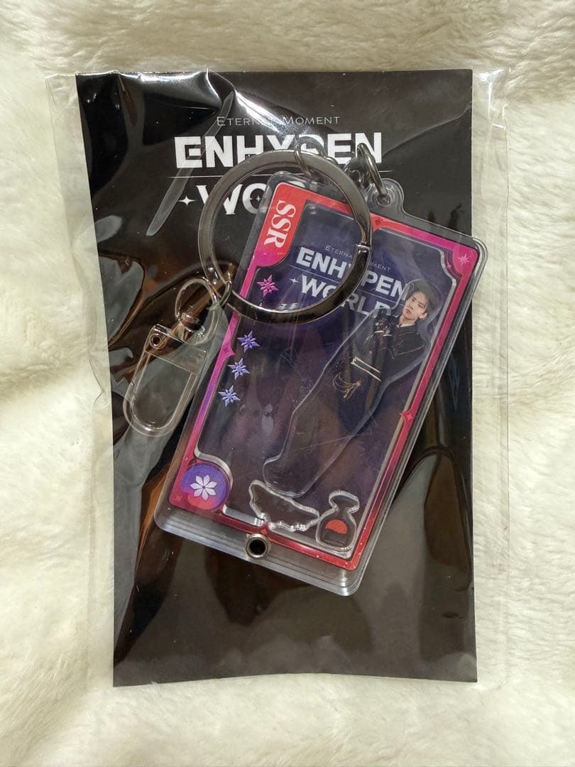 

[USED] ENHYPEN WORLD Korean Hop-Up Hisun SSR Keychain