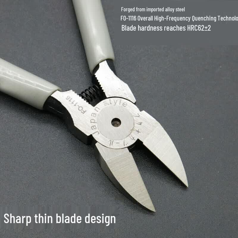 Zhu Chuang 6-inch Diagonal Cutting Pliers