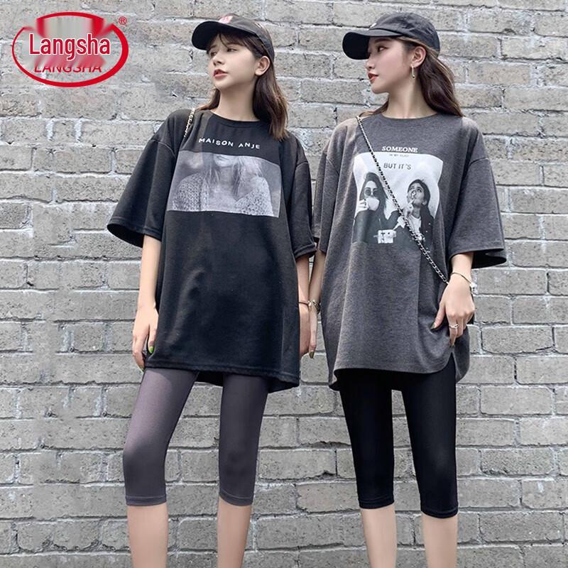 Langsha Women's Ice Silk Slim-Fit Capri Leggings