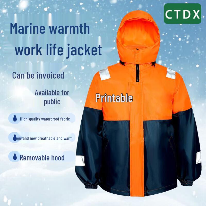 

CTDX Marine Thermal Survival Suit