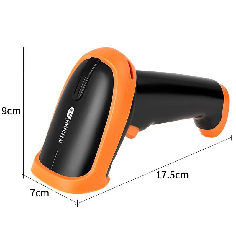 NTEUMM S8 Wireless 2D Barcode Scanner