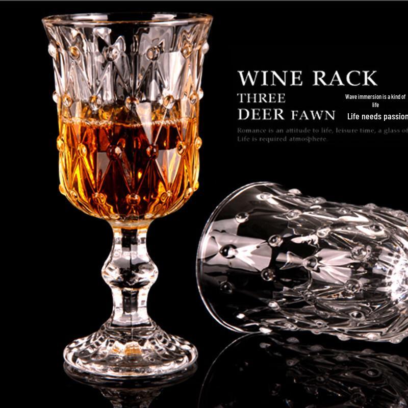 Flavinmci 2 European Crystal Wine Glass Set
