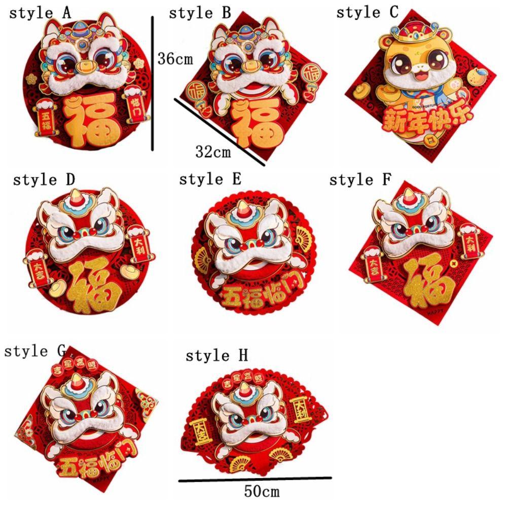 Chinese Style New Year Door Sticker Cartoon Fu Character Sticker  Spring Festival