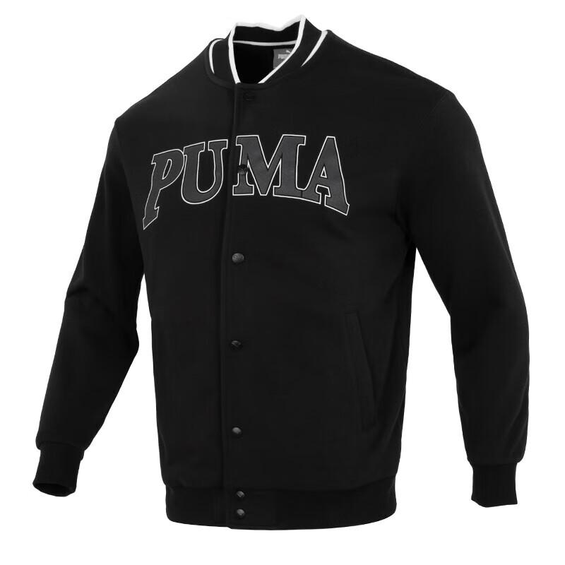 PUMA Colorblock Training Casual Jacket 681267 M