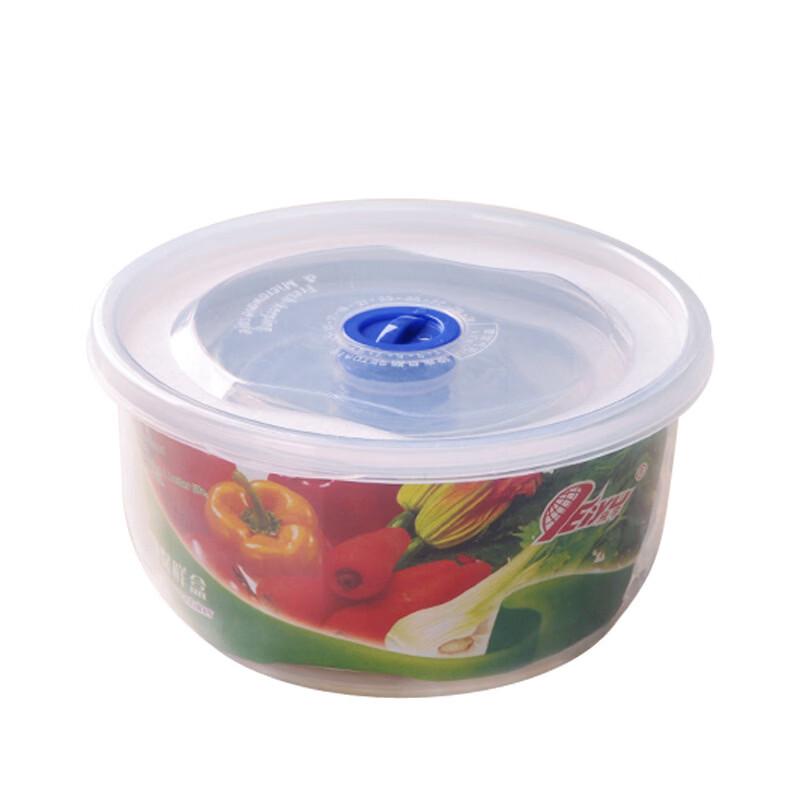De Rui En Microwave Plastic Food Storage Boxes