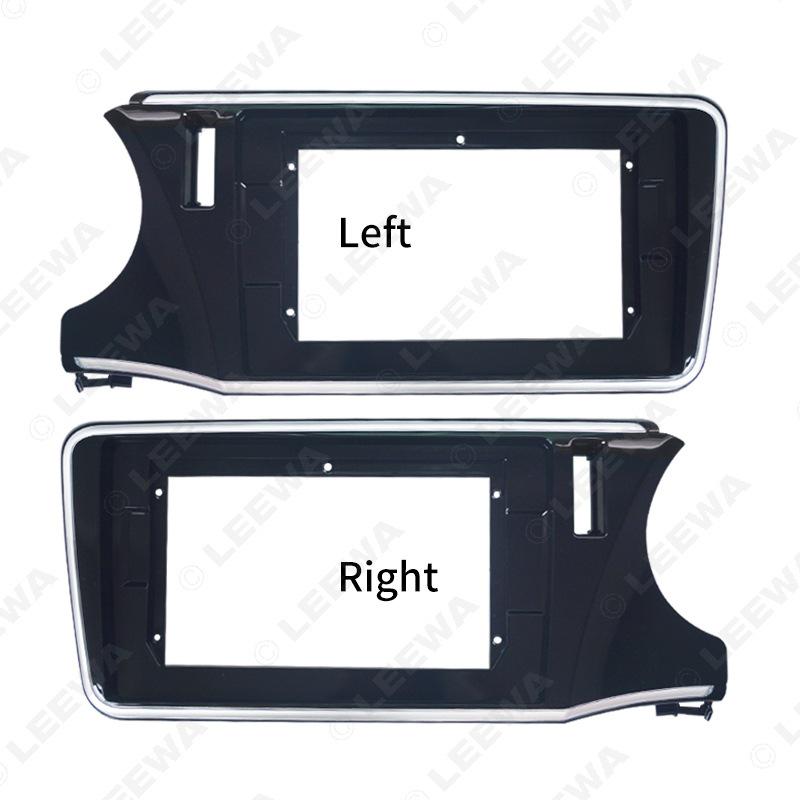 

Honda Crider/Greiz/Envix 10.1 Android Navigation Panel Kit Right Titanium