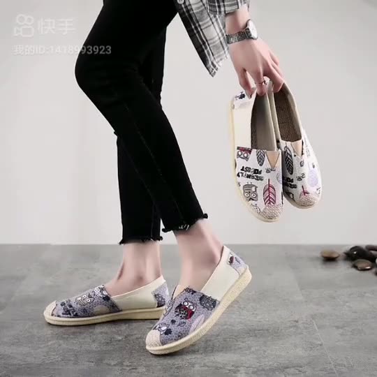 Women's Slip on Loafers Casual Canvas Shoes