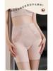 Mutandine da Donna Jacquard in Pizzo Senza Cuciture a Vita Alta, Comode, Controllo Pancia, Sollevamento Fianchi con Cavallo in Seta di Gelso
