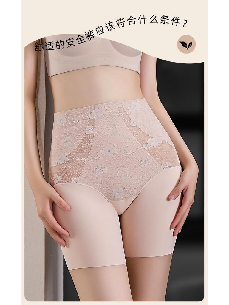 Mutandine da Donna Jacquard in Pizzo Senza Cuciture a Vita Alta, Comode, Controllo Pancia, Sollevamento Fianchi con Cavallo in Seta di Gelso