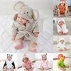 Kids Boy Girl Cartoon Animal Sunflower Hooded Long Sleeves Bathrobe Bath Towel