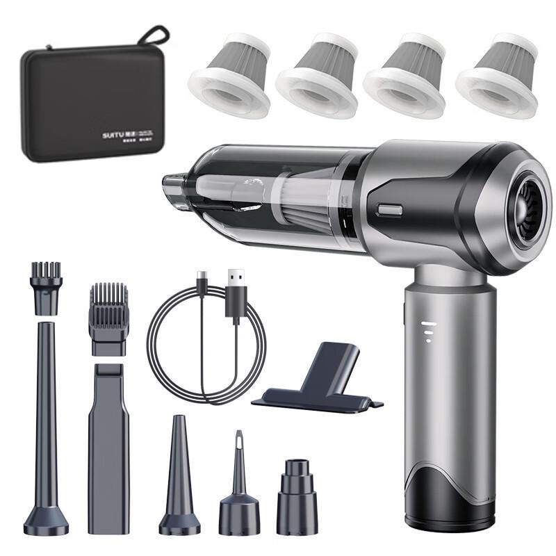 

OIMG Handheld Car Vacuum & Blower with Accessories