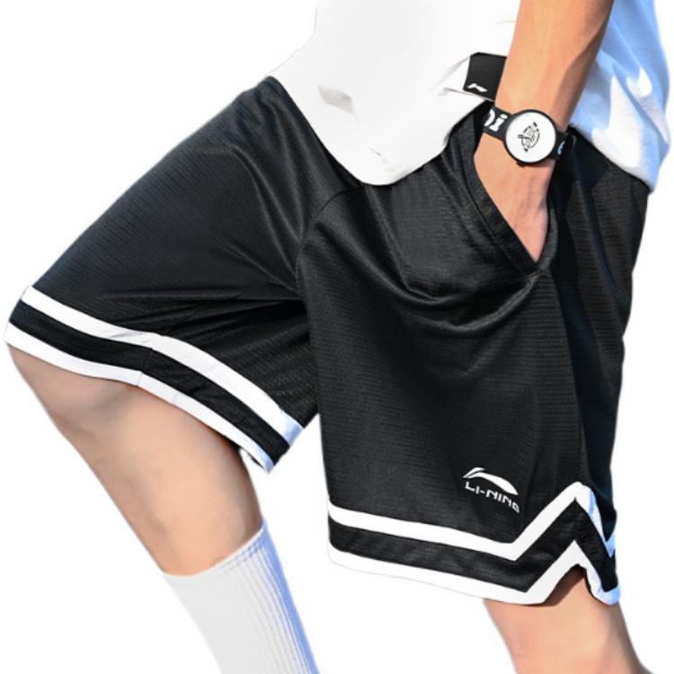 Li Ning Freizeithose Herren Schwarz AAPR395-1