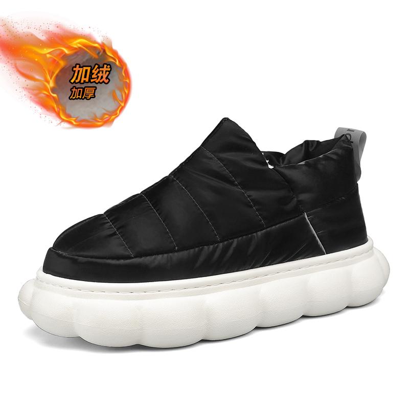Winter Indoor Simple Cotton Shoes Men and Women Outdoor Warm and Cold-proof Snow Boots Thick-soled Fashion Casual Couple Shoes