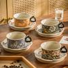 Retro Flower Ceramic Coffee Cup And Saucer Set, One Cup And One Saucer, Latte Cup, Afternoon Tea, Coffee Cup, Light Luxury And High-End Sense