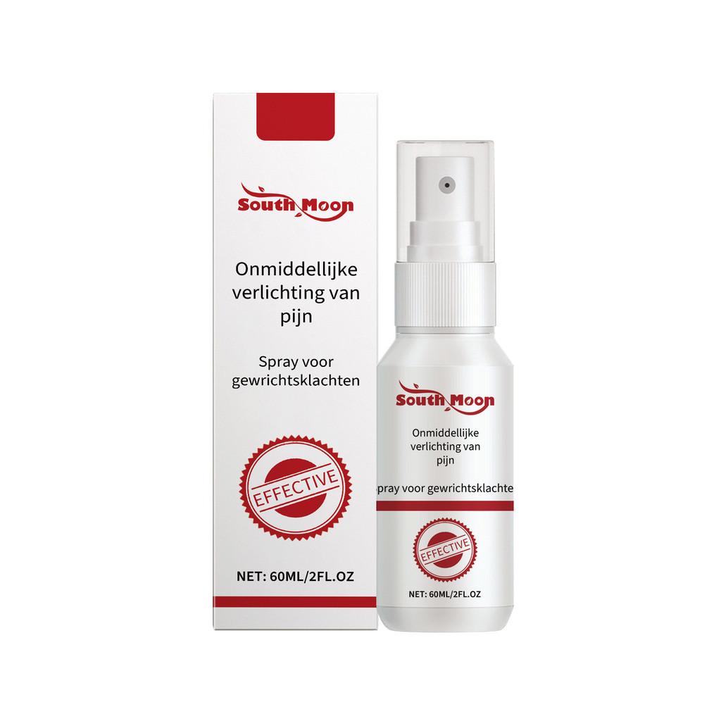 South Moon Joint Care Spray Gentle Relief For Joint Discomfort Nourishing Formula 60ml