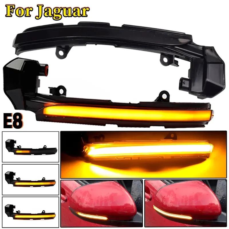 Fit for Jaguar XE XF XJ F-TYPE XK XKR I-PACE X250 X260 X760 X351 LED Dynamic Blinker Indicator Mirror Turn Light Signal