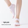Korean Hot-Selling Open-Toe Backless Yoga Socks - Non-Slip Five-Toe Gel Dot Fitness Floor Socks