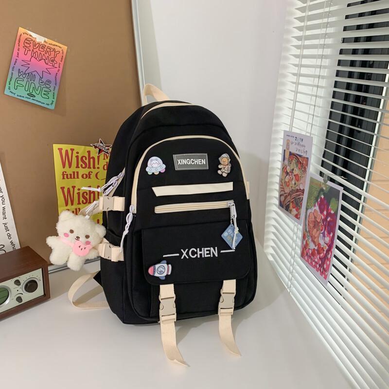 

Li Shen Multi-Layer School Backpack