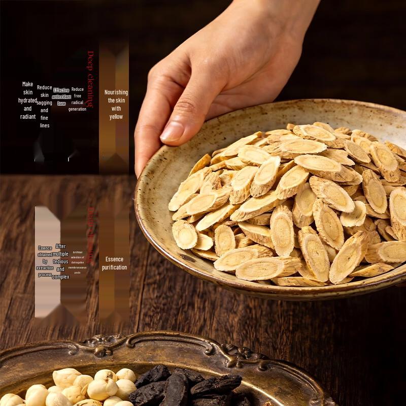 EMWM Astragalus Cordyceps Anti-Wrinkle & Firming Cream