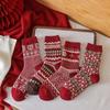 New Year Red Socks for Children, Fair Island Vintage Christmas Mid-calf Socks, Winter Thick and Warm Wool Socks