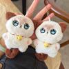 Squeaky Cat Bell Kitten Plush Keychain Doll Pendant Schoolbag Ornament Doll Key Ring Backpack Bag Decor Kid Gift