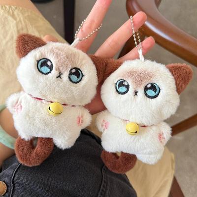 Squeaky Cat Bell Kitten Plush Keychain Doll Pendant Schoolbag Ornament Doll Key Ring Backpack Bag Decor Kid Gift