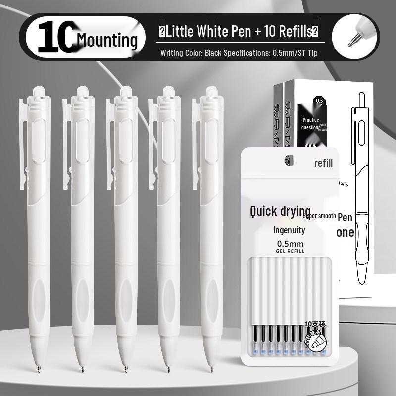 Japanese Style Press-Type White and Black Pen Set with Brush Stroke Tip, Smooth 0.5mm Black Ink for Students