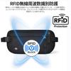 Nalaina Security Waist Pouch with Hidden Secret Travel Small Item Valuables Black Pouch, RFID, Ultra-Lightweight, Ultra-Thin, Pouch, Pouch,