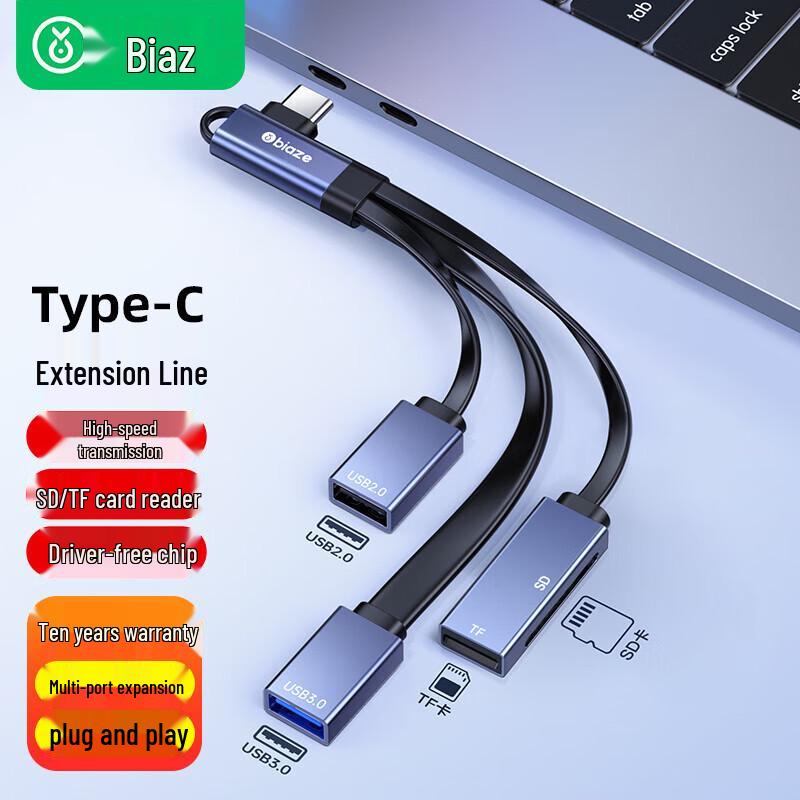 

Biaz Type-C to USB 3.0 OTG Elbow Adapter and U Disk Splitter