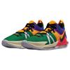 Nike LeBron Witness 7 'Multi Color' Sneakers DM1122-501