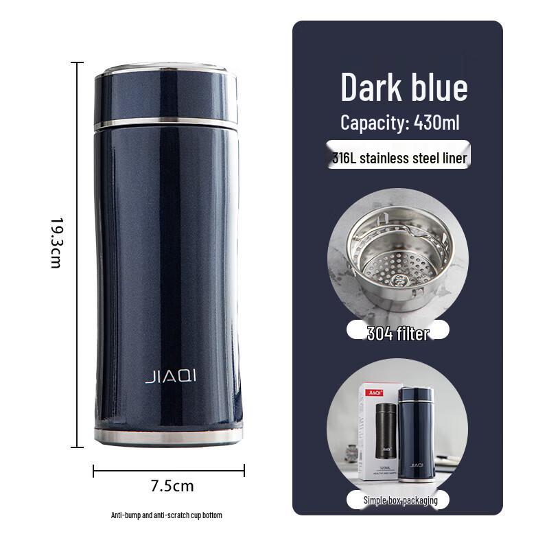 Jiaqi 316 Stainless Steel Business Insulated Mug