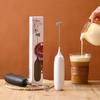 Milk Frother Handheld Cappuccino Maker Coffee Foamer Egg Beater Chocolate Stirrer Mini Portable Food Blender Kitchen Whisk Tool