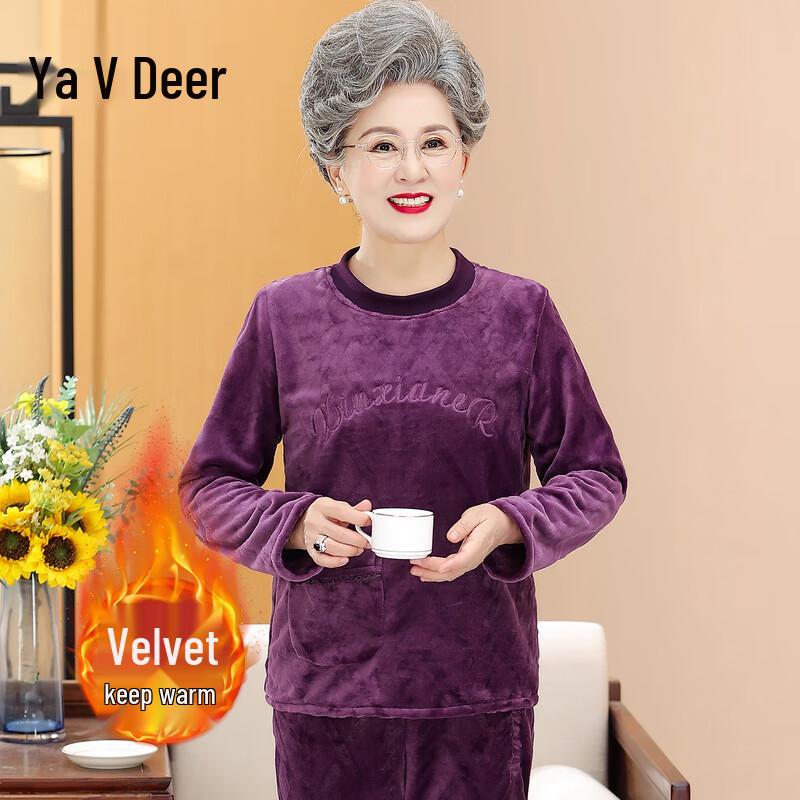 

Yalu Women s Thickened Thermal Underwear Set 2XL