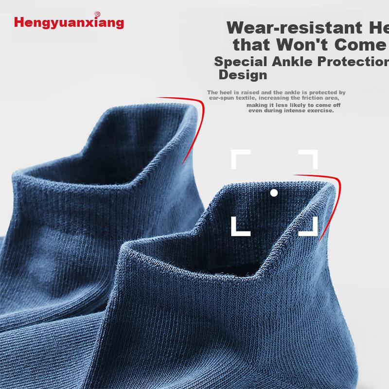 [6 Pairs of 7A And Odor-Resistant] Men's Socks, Pure Cotton Summer Boat Socks, Men's Short Tube Socks, Men's Short Socks