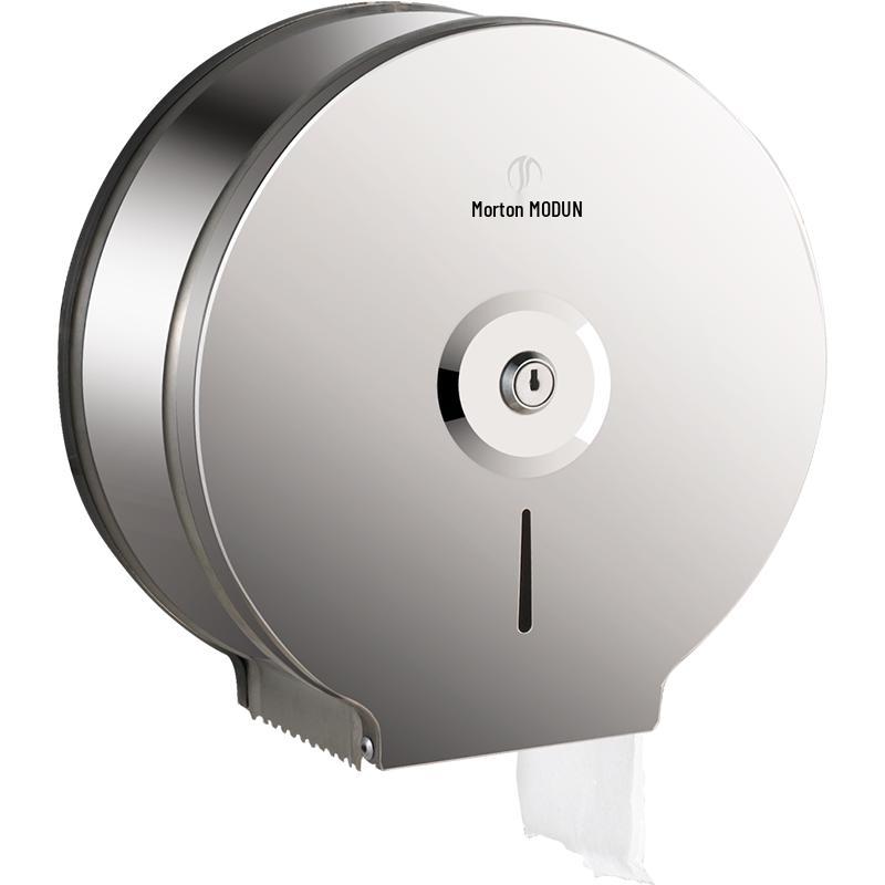MODUN Stainless Steel Wall-Mounted Paper Dispenser