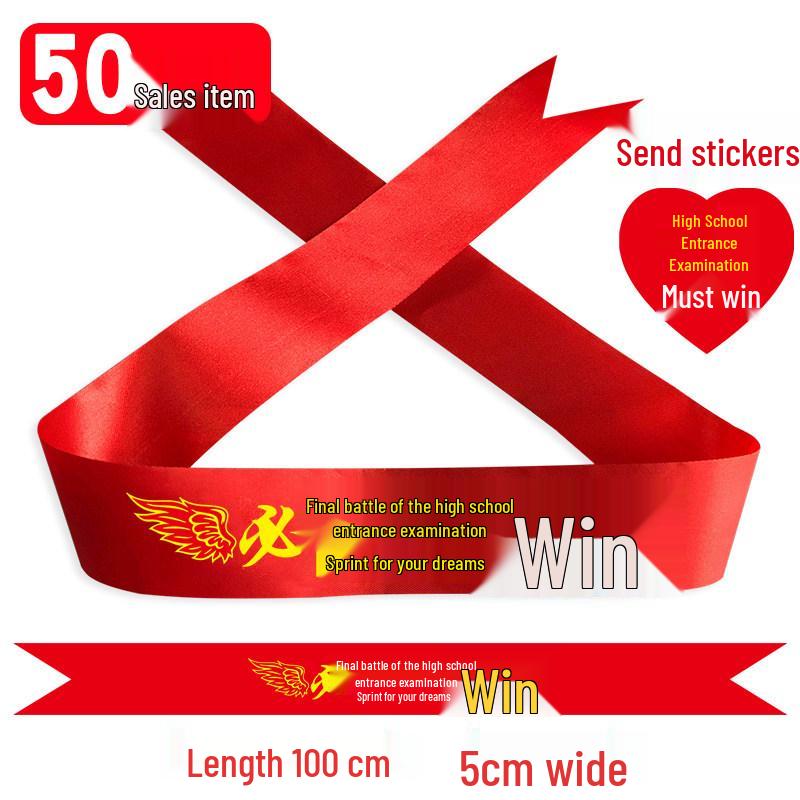 Custom 'Go for it' Headband & Wristband Set: Perfect for School Entrance Exams and Sports Meets - Red Ribbon Design