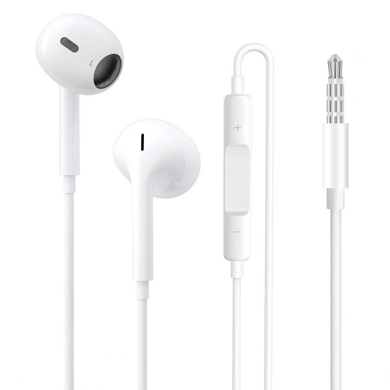 

Fourth-gen in-ear wired headset adapter for Apple 12-16 with noise isolation and flat-head design.