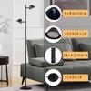 Joyly Home LED floor 20W floor light with remote stylish indirect stand light with double headlight touch suitable for white light, control, lighting,