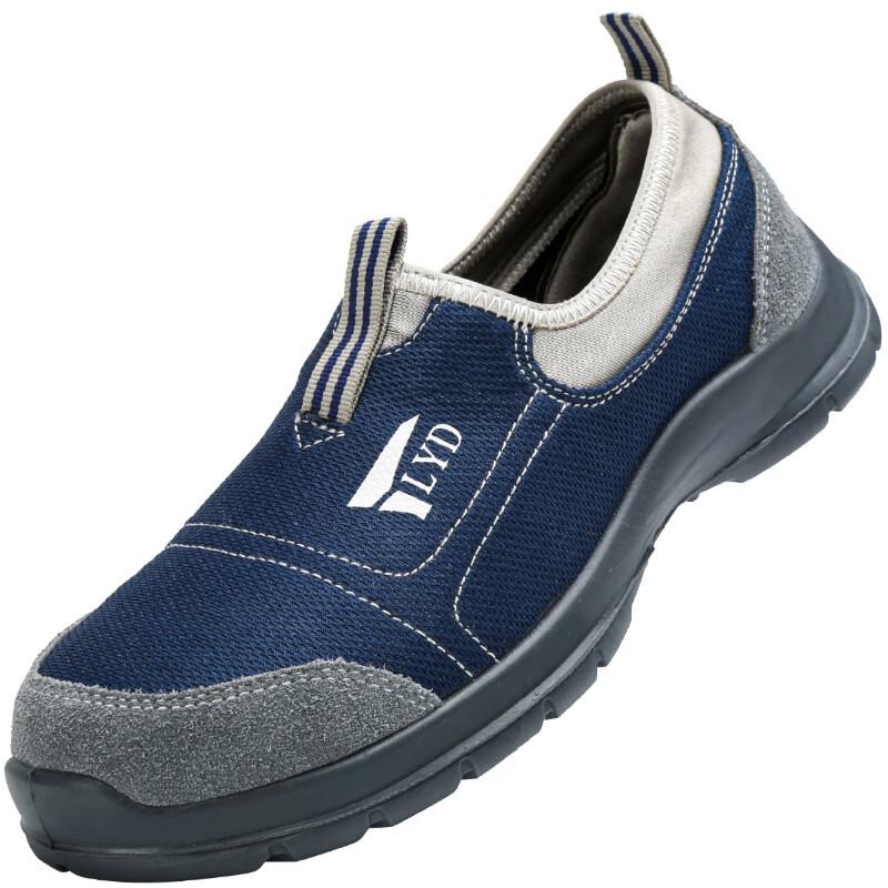 

Union Messenger Lightweight Summer Safety Work Shoes 45