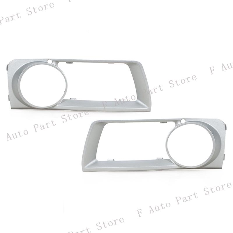 For BMW X6 E71 2012 2013 2014 Car Front Bumper Fog Light Lamp Trim Silver Frame Cover Lid 51117312595 51117312596