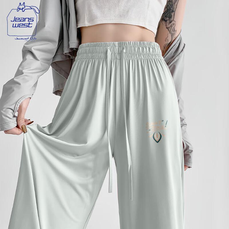 

JEANSWEST CLUB Women s Cooling Ice Silk Sun Protection Wide-Leg Pants L