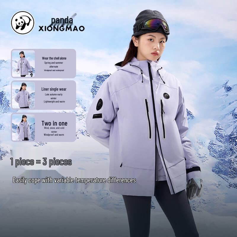 Panda Unisex 3-in-1 Waterproof Warm Jacket
