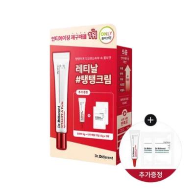 Dr. Olika VitaLift A Forte 20g Specialset