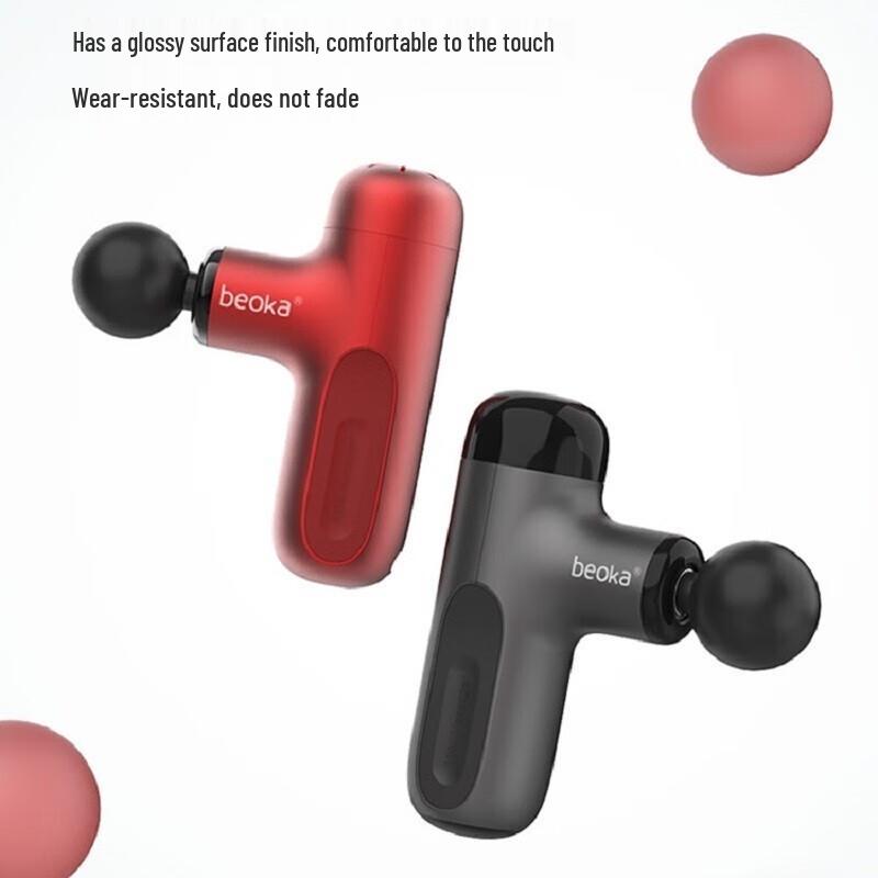 Beiyikang Mini Fascia Gun Massager