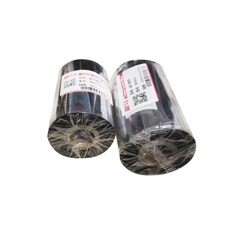Mengma Wax Thermal Transfer Ribbon 70mm X 420m