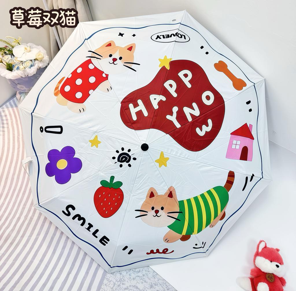 Children's Umbrella Safe Automatic Section Anti-rebound Special Printable Logo for Boys and Girls To Go To School